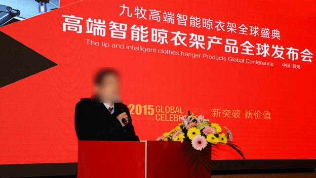 /qiuduibinlinchuju.html