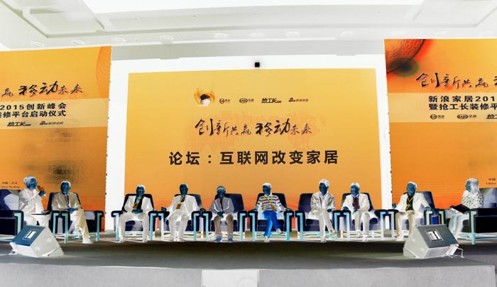/chaiyunnanchuye.html